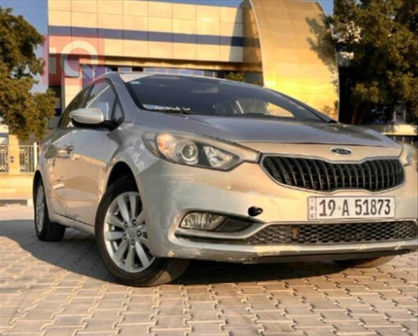 Kia for sale in Iraq